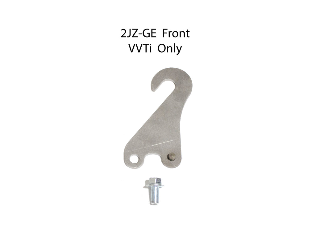 JZ Engine Lift Hook