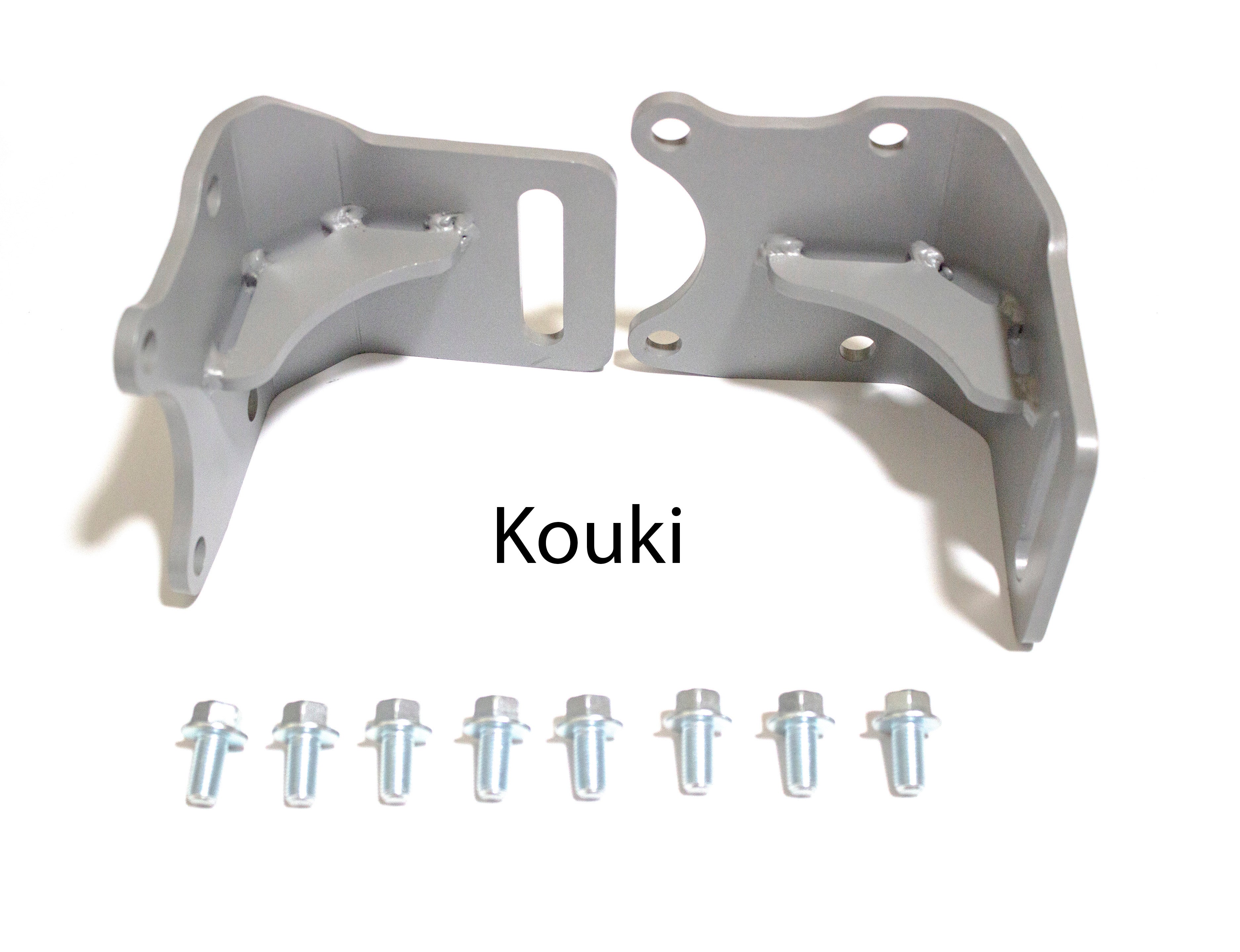 MOUNTEN. 125 2点セット MX83 JZ motor mount brackets – Xcessive Manufacturing