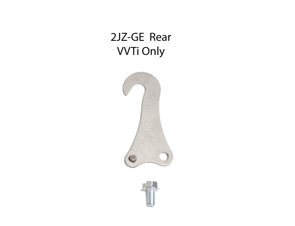 JZ Engine Lift Hook