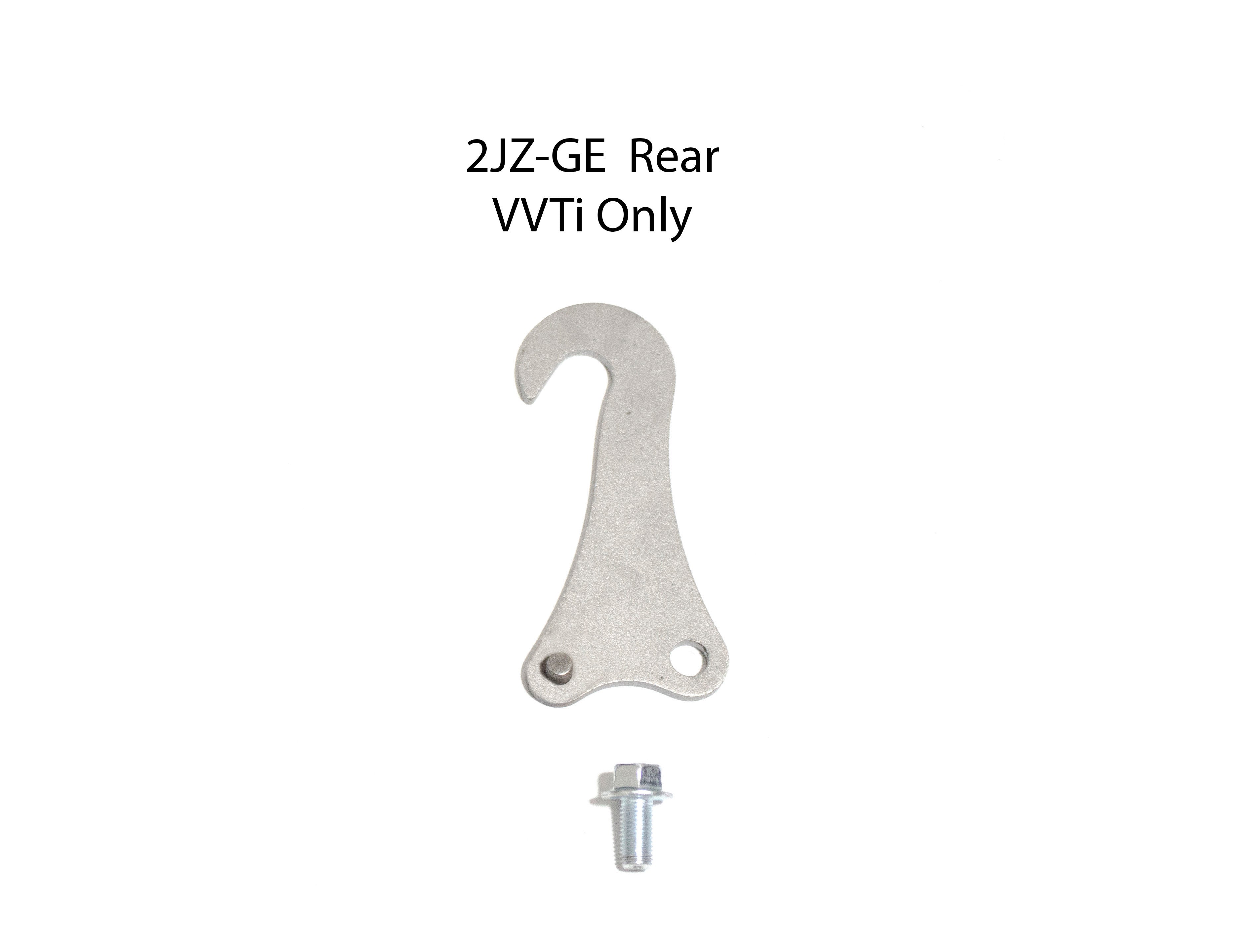 JZ Engine Lift Hook