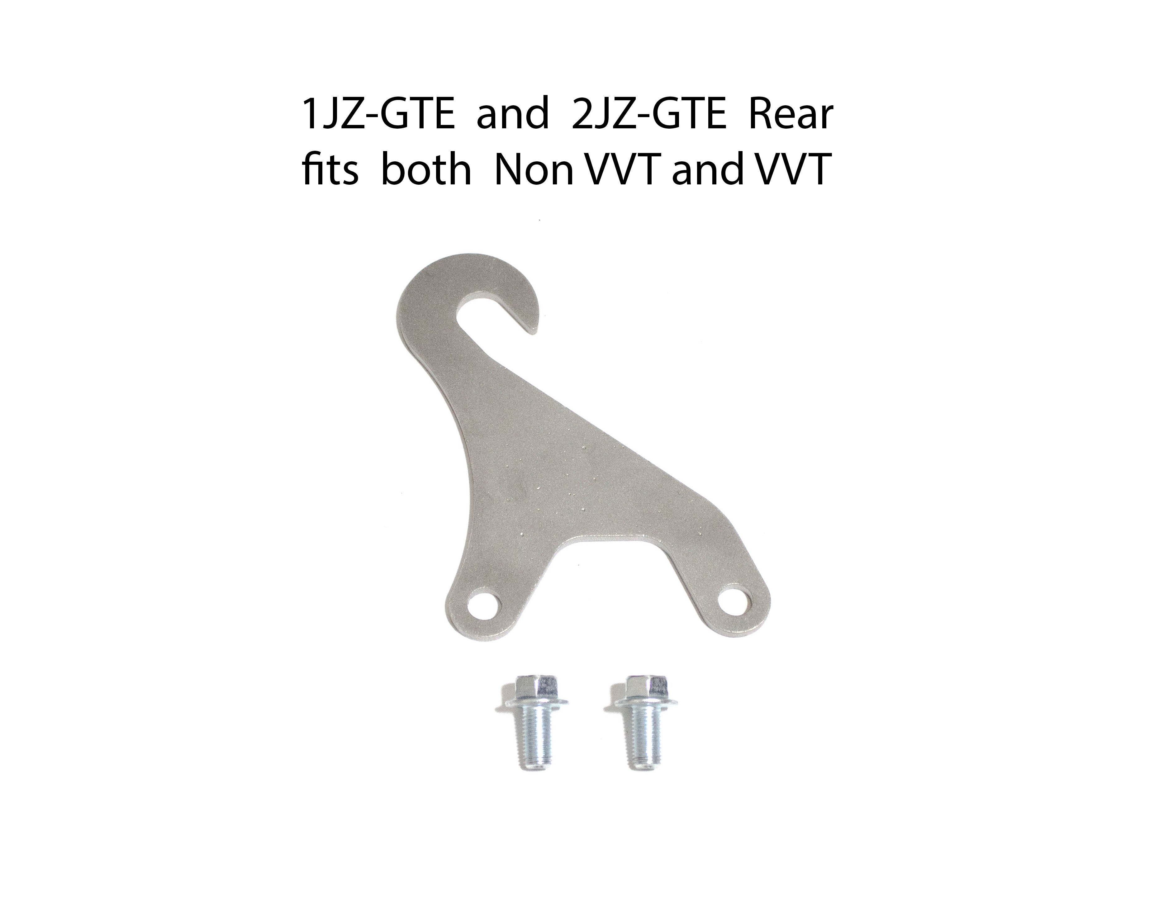 JZ Engine Lift Hook