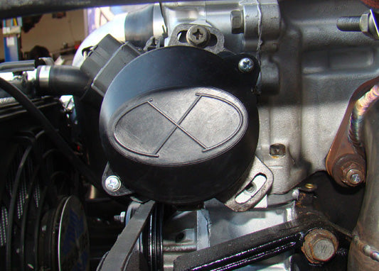 KA24DE Distributor Dust Cap (Dual Cam)